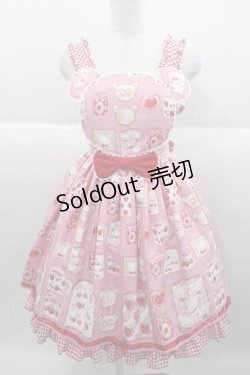 画像1: Angelic Pretty / Sunny Day Brunch BearジャンパースカートSet  ピンク I-25-09-30-054-AP-OP-SA-ZI