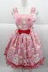 画像1: Angelic Pretty / Sunny Day Brunch BearジャンパースカートSet  ピンク I-25-09-30-054-AP-OP-SA-ZI (1)