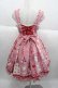 画像2: Angelic Pretty / Sunny Day Brunch BearジャンパースカートSet  ピンク I-25-09-30-054-AP-OP-SA-ZI (2)