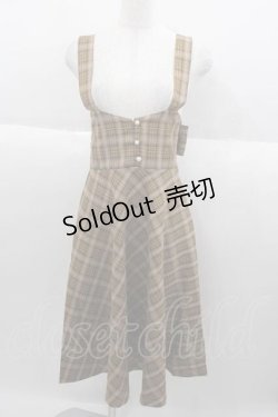 画像1: F i.n.t / バックリボンサスペンダースカート  ブラウン I-25-09-30-076-CA-SK-SA-ZI