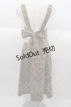 画像2: F i.n.t / バックリボンサスペンダースカート  ブラウン I-25-09-30-076-CA-SK-SA-ZI