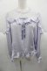 画像1: Angelic Pretty / Lacy Frillブラウス  ラベンダー I-25-09-30-010-AP-BL-SA-ZI (1)