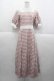 画像1: Maison de FLEUR Petite Robe canon / セーラーカラーギンガムワンピース M サーモン I-25-09-30-090-LO-OP-SA-ZI (1)