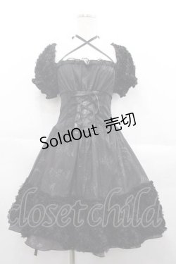 画像1: FRILL / 薔薇モチーフ半袖ワンピース  黒 I-25-09-30-101-HN-OP-SA-ZI