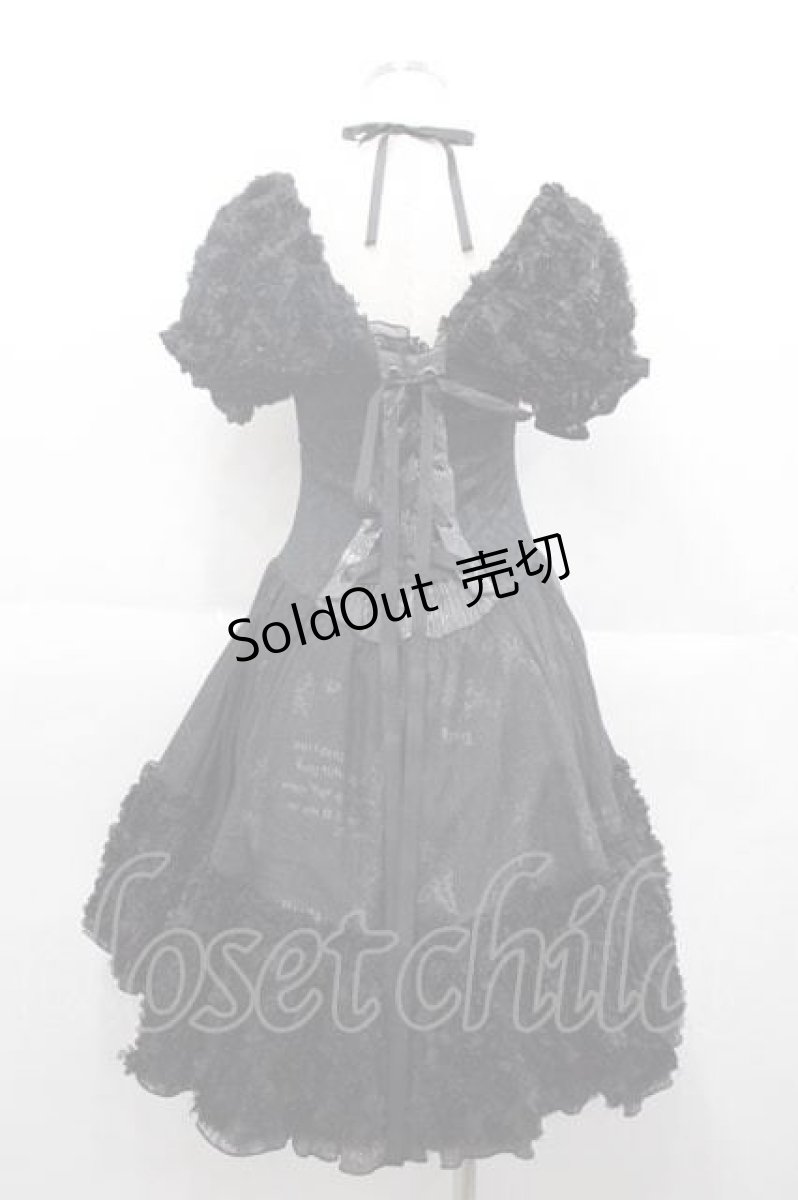 画像2: FRILL / 薔薇モチーフ半袖ワンピース  黒 I-25-09-30-101-HN-OP-SA-ZI (2)