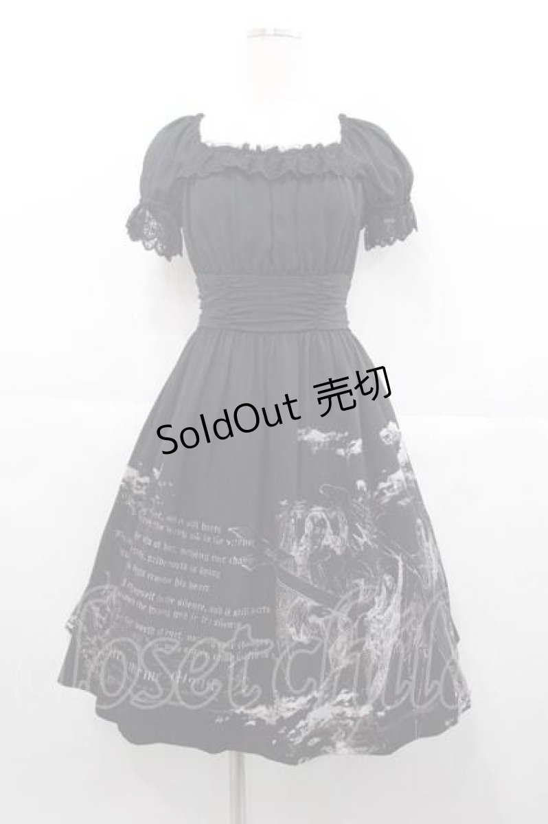 画像1: Moi-meme-Moitie / ホーリーエンジェルプリントワンピース 2 ブラック×シルバー I-25-09-30-102-MO-OP-SA-ZI (1)