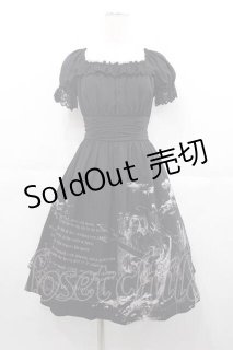 Moi-meme-Moitie(モワ・メーム・モワティエ)の古着 ゴス美品！ (Page 3)