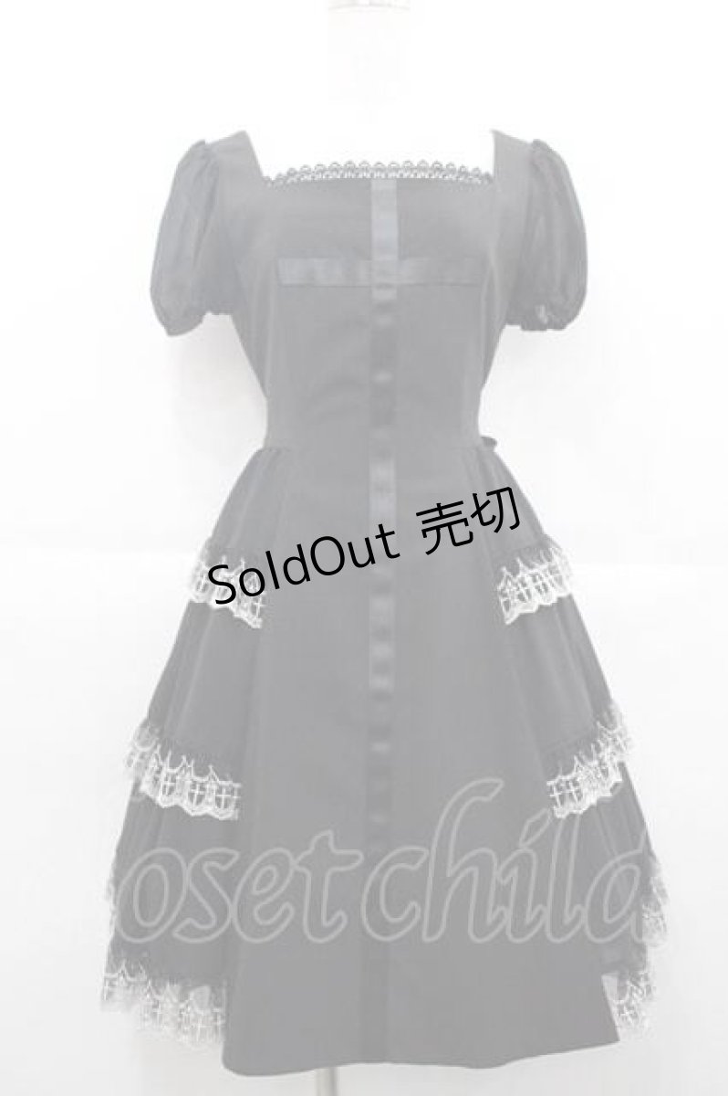 画像1: Moi-meme-Moitie / サイドギャザー十字架ワンピース 2 ブラック×ホワイト I-25-09-30-103-MO-OP-SA-ZI (1)