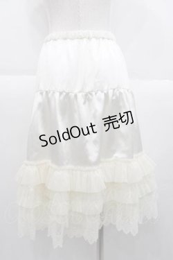 画像2: BABY,THE STARS SHINE BRIGHT / レースフリルペチコート  生成り I-25-09-30-104-BA-SK-SA-ZI