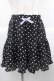 画像1: MILK / Merryスカート  黒Ｘ白 I-25-09-30-108-ML-SK-SA-ZI (1)