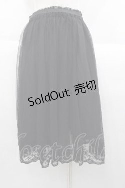 画像2: F&A / 裾刺繍チュールスカート  ブラック I-25-09-30-113-LO-SK-SA-ZI