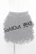 alice auaa / ラッフルミニSK 4 黒 I-25-09-30-117-AA-SK-SA-ZI