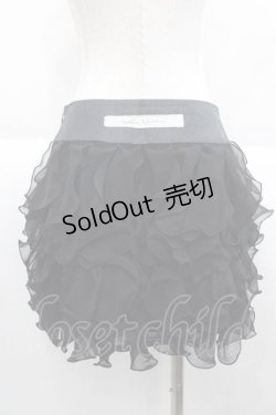 画像2: alice auaa / ラッフルミニSK 4 黒 I-25-09-30-117-AA-SK-SA-ZI