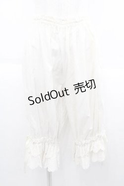 画像1: metamorphose / リボンレースドロワーズ  生成り I-25-09-30-120-ME-PA-SA-ZI