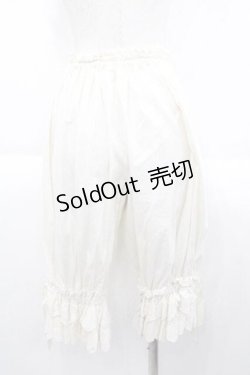 画像2: metamorphose / リボンレースドロワーズ  生成り I-25-09-30-120-ME-PA-SA-ZI