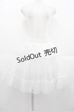 画像1: AND ROMEO / オリジナルボリュームパニエ  白 I-25-09-30-123-LO-SK-HR-ZI