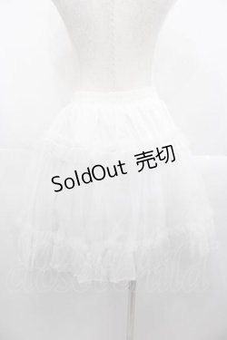 画像2: AND ROMEO / オリジナルボリュームパニエ  白 I-25-09-30-123-LO-SK-HR-ZI