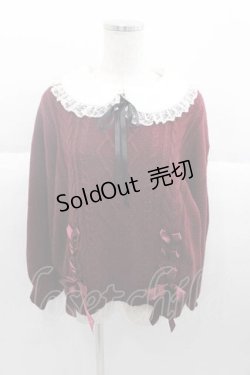 画像1: Secret Honey / 襟付ケーブルニットプルオーバー 0 ワイン I-25-09-30-022-CA-TO-SA-ZI