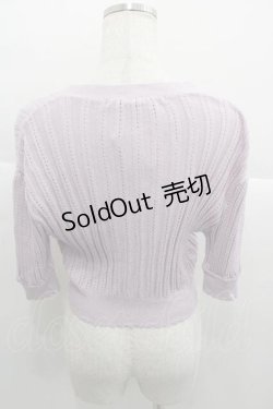 画像2: an another angelus / ショート丈カーディガン  ラベンダー I-25-09-30-028-CA-TO-SA-ZI