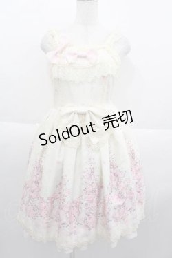 画像1: BABY,THE STARS SHINE BRIGHT / ジュエルツリーブーケジャンパースカート  生成 I-25-09-30-044-BA-OP-SA-ZI