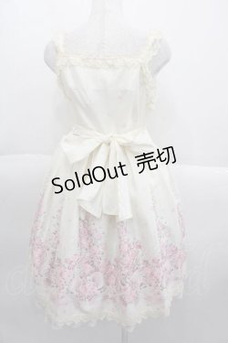 画像2: BABY,THE STARS SHINE BRIGHT / ジュエルツリーブーケジャンパースカート  生成 I-25-09-30-044-BA-OP-SA-ZI