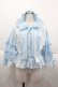画像1: Angelic Pretty / Classic Frillフード付ブラウス  サックス I-25-10-04-047-AP-BL-SA-ZI (1)