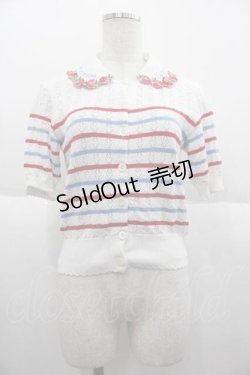 画像1: Jane Marple / Strawberry Meets Logoカラーのクロッシュボーダーカーディガン  オフ I-25-10-04-052-JM-TO-SA-ZI