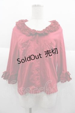 画像1: PINK HOUSE / ローンフリル使いスムースカーディガン  赤 I-25-10-04-060-LO-TO-SA-ZI