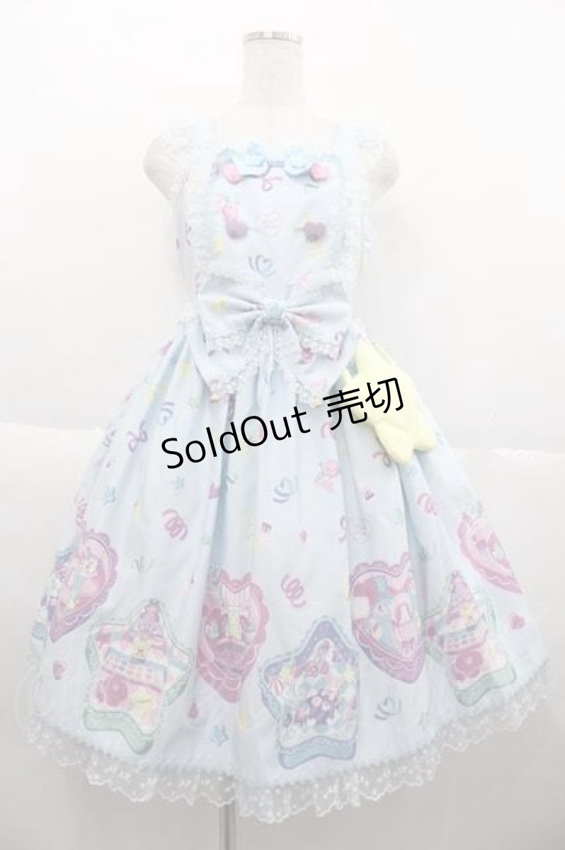 画像1: Angelic Pretty / Compact Toysジャンパースカート  サックス I-25-10-04-068-AP-OP-SA-ZI (1)