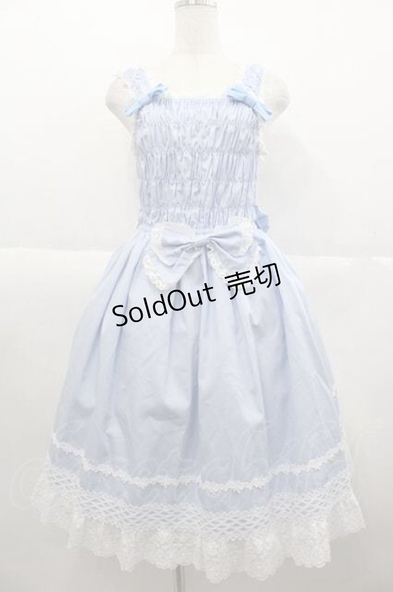 画像1: BABY,THE STARS SHINE BRIGHT / シャーリングプリンセスジャンパースカート  サックス I-25-10-04-075-BA-SK-SA-ZI (1)