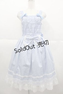 画像1: BABY,THE STARS SHINE BRIGHT / シャーリングプリンセスジャンパースカート  サックス I-25-10-04-075-BA-SK-SA-ZI