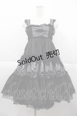 画像1: FRILL / リボンｘ刺 キャミワンピース  黒 I-25-10-04-084-HN-OP-HR-ZI