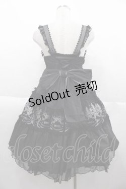 画像2: FRILL / リボンｘ刺 キャミワンピース  黒 I-25-10-04-084-HN-OP-HR-ZI