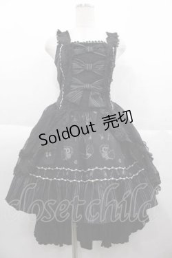 画像1: FRILL / リボンｘプリントフィッシュテールジャンパースカート  黒 I-25-10-04-086-HN-OP-HR-ZI