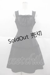 Moi-meme-Moitie / クロスレースジャンパースカート(2007年)  黒 I-25-10-04-088-MO-OP-HR-ZI