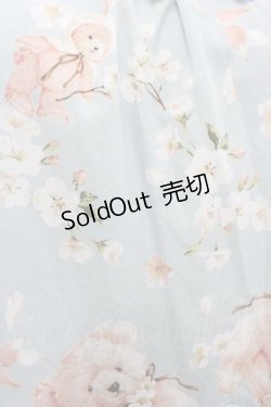 画像5: PINK HOUSE / 桜Teddyプリントワンピース  サックス I-25-10-04-091-LO-OP-SA-ZI