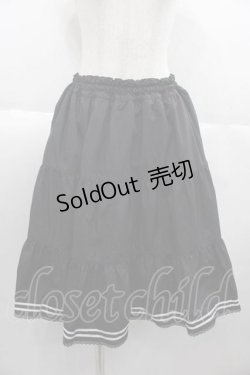 画像1: metamorphose / セーラーティアードスカート 1 黒ｘ白 I-25-10-04-095-ME-SK-SA-ZI