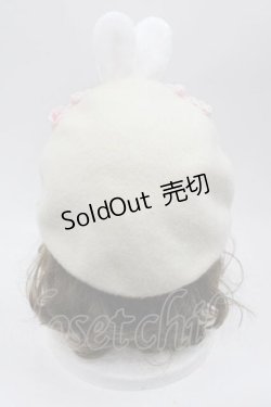 画像2: Angelic Pretty / Dolly Bunnyベレー  アイボリーＸピンク I-25-10-04-118-AP-AC-SA-ZI