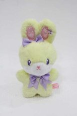 画像1: Angelic Pretty / Fancyリリカルバニーぬいぐるみチャーム  イエロー I-25-10-04-125-AP-ZA-HR-ZI (1)