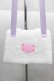 画像2: Nile Perch / くまさんボアサコッシュ  白 I-25-10-04-020-LO-BG-SA-ZI (2)