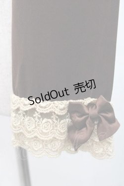 画像3: MARBLE / パイピング飾りエンブレムショートジャケット  ブラウン I-25-10-10-039-GO-JA-SA-ZI