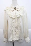 Amavel / Antique Dollフリルブラウス  ベージュ I-25-10-10-005-CA-BL-SA-ZI