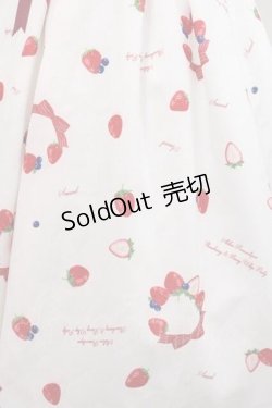 画像3: Amavel / Berry Whip Partyワンピース  白Ｘ赤 I-25-10-10-060-CA-OP-SA-ZI