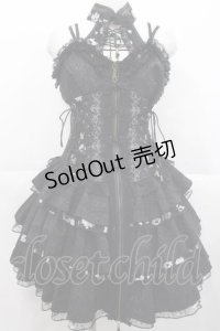 Ozz oneste / チャイナ&レースアップキャミビスチェジャンパースカート  黒 I-25-10-10-078-OO-OP-SA-ZI