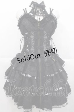 画像1: Ozz oneste / チャイナ&レースアップキャミビスチェジャンパースカート  黒 I-25-10-10-078-OO-OP-SA-ZI