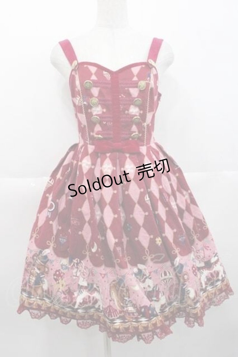画像1: Angelic Pretty / TOY MARCHジャンパースカート  ボルドー I-25-10-10-080-AP-OP-SA-ZI (1)