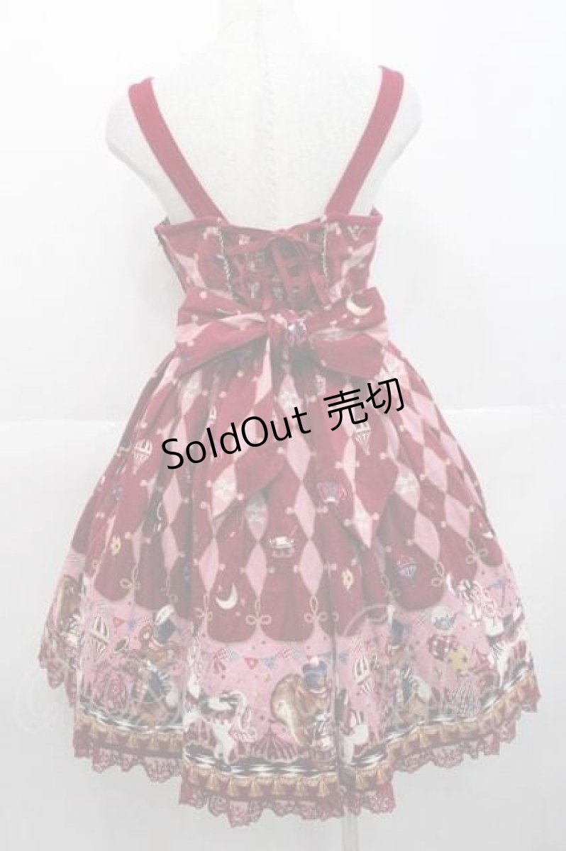 画像2: Angelic Pretty / TOY MARCHジャンパースカート  ボルドー I-25-10-10-080-AP-OP-SA-ZI (2)