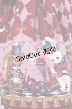 画像3: Angelic Pretty / TOY MARCHジャンパースカート  ボルドー I-25-10-10-080-AP-OP-SA-ZI