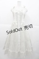 ALICE and the PIRATES / Le jardin secretジャンパースカート  グリーン I-25-10-10-086-PA-OP-SA-ZI