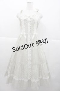 ALICE and the PIRATES / Le jardin secretジャンパースカート  グリーン I-25-10-10-086-PA-OP-SA-ZI